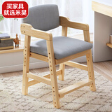 米昊（MIHAO） 电脑桌台式家用书桌书柜组合办公写字台学习桌子 【多档可调节实木椅】灰