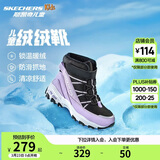 Skechers斯凯奇儿童绒绒靴保暖棉鞋男童女童高筒短靴加绒雪地靴660092L