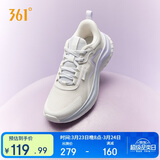 361°运动鞋女春夏季网布透气轻便减震通勤休闲跑步鞋子女682232210-11