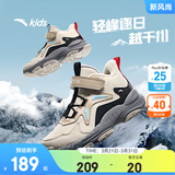 安踏儿童棉鞋男女大童山脊秋冬季新品加绒魔术贴高帮防风保暖雪地靴 【店长推荐】灰/浅灰/黑6932H-1 36 鞋内长23cm