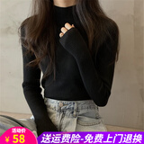 欧贝汐半高领毛衣女加厚款修身春秋季百搭春秋内搭打底针织衫长袖上衣 黑色 均码
