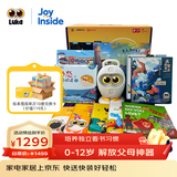 物灵（Ling）Luka Hero绘本阅读机器人京东JoyInside AI陪伴机器人智能机器人儿童英语中英双语启蒙3-6岁礼盒装