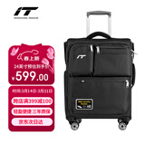 INTERNATIONAL TRAVELLER英国IT拉杆箱托运旅行箱万向轮超轻行李箱多口袋24英寸软箱1157黑