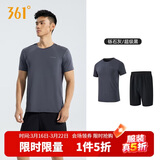 361°跑步运动套装男休闲健身宽松短袖短裤夏季男两件套652414001H-4