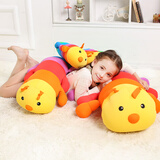 舒宠（sheepet）毛毛虫毛绒儿童玩具粒子娃娃公仔长条枕大号七彩虫礼物送女生开学 大号新版七彩虫(110CM)