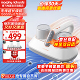 摩飞电器除螨仪无线家用除蝻仪床上除螨虫紫外线杀菌大吸力小型一体机手持吸尘神器送礼物推荐MR3100 白色