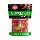齐齐 始于 1993重庆特产正宗齐齐重庆牛油手工火锅底料400g商用串串香麻辣烫调料 手工微辣400g