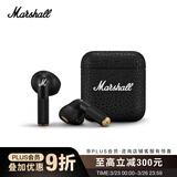 Marshall（马歇尔）MINOR IV耳机真无线重低音防水4代无线蓝牙长续航户外节日礼物TWS耳麦 黑色