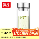 富光双层玻璃杯 大容量高硼硅玻璃泡茶杯子 带茶隔商务办公水杯男女士