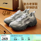 李宁红糖丨经典休闲鞋男子减震回弹潮流复古轻量柔软运动鞋AGCV127