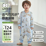 威尔贝鲁（WELLBER）【吸湿排汗】婴幼儿童睡袋3-6岁宝宝前6后4睡衣亲肤春夏 云端蓝XL