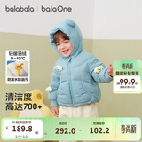 巴拉巴拉童装宝宝羽绒服男童冬装女童连帽外套萌趣2025新款面包服外套