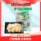 有友 泡竹笋 独立小包装 休闲零食追剧小吃零食 山椒味268g