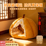 贝初众猫窝四季通用封闭式狗窝猫屋猫咪窝保暖冬季猫床安全感南瓜躲避屋 南瓜纳福窝【豪华保暖升级】 S【适合8斤内宠物】 可拆洗/久睡不塌陷