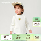 巴拉巴拉balaOne宝宝打底衫男童女童装2025冬季半高领t恤婴儿209425100201