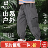 小猪班纳儿童夏装裤子2026新款女童冰丝长裤夏季冲锋裤男童户外速干运动裤 【工装裤B】铁灰/纯色 160 （体重80-100）