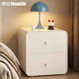帅仕（shuaishi）全钢制床头柜卧室床边柜现代简约金属边柜奶油风落地斗柜圆弧防撞 【0醛无味】落地款二斗柜-母婴放心用