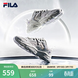 FILA斐乐女鞋跑步鞋火星二代复古老爹鞋运动鞋休闲慢跑鞋FILA MARS Ⅱ 微白/雨雾灰-WA-F12W141116F  39