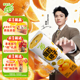 蒙牛真果粒爆粒橙子味果汁饮品康美包240gx10包 送礼佳选