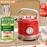 小质复古烧水壶电热水壶电水壶开水壶家用大容量304不锈钢全自动煲水壶红色高颜值SA08A