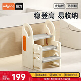 曼龙儿童游戏围栏宝宝扶手凳增高凳洗手台防滑梯子 伸缩踩脚凳-云纱灰