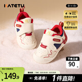卡特兔宝宝学步鞋小K盾春季男童婴儿鞋儿童鞋1-3岁软底女童机能鞋 守护红蓝-加绒 24 内长14.5cm 脚长13.6-14.2