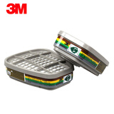 3M 6000系列滤毒盒滤棉配件防毒面具过滤盒过滤毒盒滤芯 6006CN【防多种气体】
