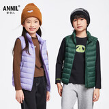 安奈儿（Annil）童装男童女童轻薄羽绒马甲2024冬款三防保暖亲子装 石楠紫 170 