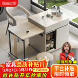 瑞欣居（ruixinju） 阳台茶桌椅组合现代简约岩板移动茶台可折叠伸缩家用阳台小茶车 单伸缩小茶车【洞石岩板】