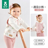 欧孕（OUYUN）婴儿双面马甲春夏外穿宝宝背心夹棉保暖春夏儿童马夹男童女童坎肩 遇见小熊【双面设计】 73cm【建议身高：66cm-73cm】