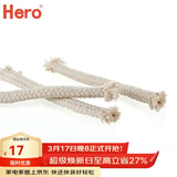 Hero产品配件 虹吸壶灯芯上壶下壶滤布过滤器 虹吸壶酒精灯芯10根