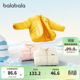 巴拉巴拉童装儿童棉服男童女童外套冬装棉衣绣花宝宝衣服 中黄30419 120