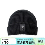 探路者（TOREAD）帽子 秋冬男女通用防风保暖弹力针织帽户外套头帽TELLCM90744黑色