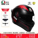 AGV K1S头盔K1摩托车机车全盔四季通用全覆式跑盔男女广角通风透气3C K1S-WARMUP MATT BLACK RED L（适合57-58头围）