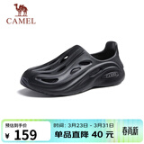 骆驼（CAMEL）男士快穿镂空运动凉鞋时尚沙滩洞洞拖鞋 G13M834091 黑色 42 