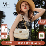 VANESSA HOGAN VH女包茵然软包轻奢通勤斜挎单肩包腋下包生日礼物送女友送老婆