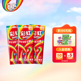 彩虹（Skittles）彩虹糖 缤纷果味24条约168g 休闲糖果零食 伴手礼 喜糖