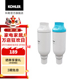 科勒（KOHLER） 尚思新悦2.0智能坐便器滤芯1250837仅送货不安装