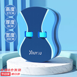 佑游浮板漂浮板初学者浮力打水板游泳馆背漂学游泳装备9931湖蓝色中号