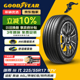 固特异（Goodyear）汽车轮胎 225/55R17 97V ACT 御乘三代 原配迈腾(ICE/PHEV)