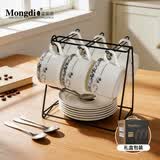 Mongdio陶瓷咖啡杯套装 欧式创意陶瓷杯碟 欧式六杯六碟六勺1杯架 礼盒装