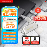 闪迪（SanDisk）512GB Type-C USB3.2 手机U盘DDC4 读速高达400MB/s 自动备份 手机电脑两用 金属双接口大容量优盘
