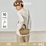 拉菲斯汀（La Festin）小懒包2026新款包包真皮单肩斜挎通勤女包手提包生日礼物送女生 慕斯棕-小号 | 麂皮绒