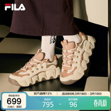 FILA 斐乐官方女鞋可颂面包鞋老爹鞋运动鞋2025秋冬厚底鞋