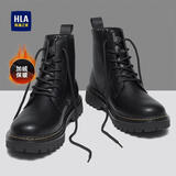 海澜之家HLA马丁靴男秋冬工装鞋子男士靴子男HAAGZM4EAE290 黑色加绒42
