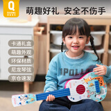 俏娃宝贝（QIAO WA BAO BEI）儿童尤克里里小吉他男女孩乐器益智玩具3-6岁8生日礼物周岁中秋节