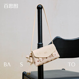 百思图（BASTO）女包新款小方包女士手机包轻奢斜挎单肩包生日礼物送女朋友老婆