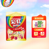 彩虹（Skittles）彩虹糖软糖约30袋540g 儿童零食qq糖水果糖橡皮糖独立小包装零食