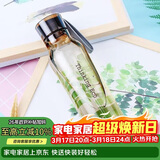 乐扣乐扣（LOCK&LOCK）ECO户外运动水杯户外便携塑料水壶男女学生杯子550ML棕色