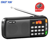 先科（SAST） N28收音机老年人V30便携式迷你播放器充电插卡广播随身听音乐听歌半导体戏曲唱戏机 N28黑色+16G内存卡